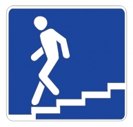 6.6 — Подземный пешеходный переход