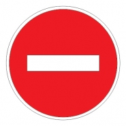 3.1 — Въезд запрещен (Кирпич, STOP) 3.1 — Въезд запрещен (Кирпич, STOP)