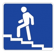 6.7 — Надземный пешеходный переход