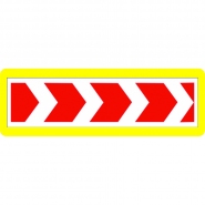 Щит с изображением направления поворота (размер 3)