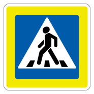 5.19.2д — Пешеходный переход