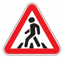 1.22 — Пешеходный переход 1.22 — Пешеходный переход