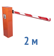 "Фантом"-2000 Ручной