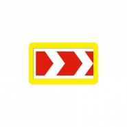 Щит с изображением направления поворота (размер 2)