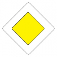 2.1 — Главная дорога 2.1 — Главная дорога