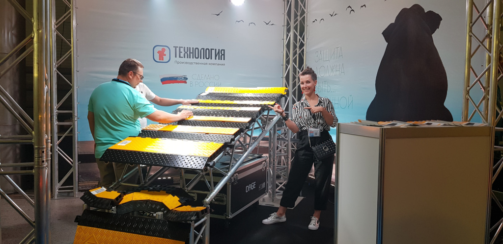 Кабель-каналы ПК Технология на выставке продукции Кабель-каналы ПК Технология на выставке продукции