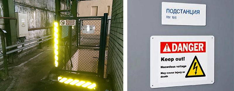 Светоотражающие защитные демпферы для обозначения выступающих конструкций в производственных помещениях