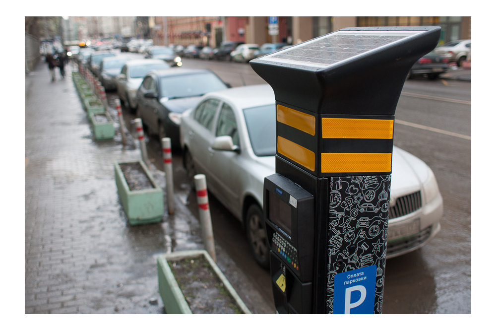 Терминал для оплаты парковки Терминал для оплаты парковки
