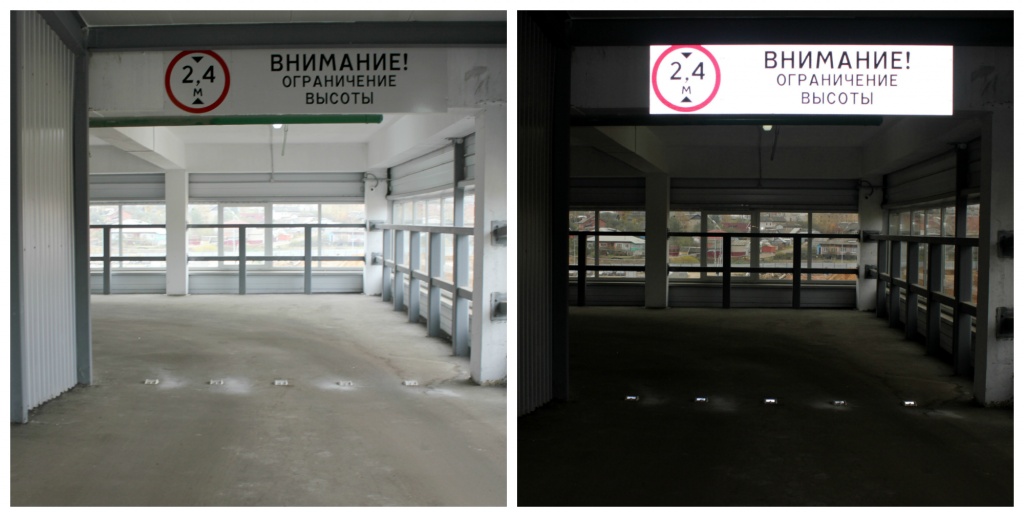 Дорожный знак. Светоотражающая пленка