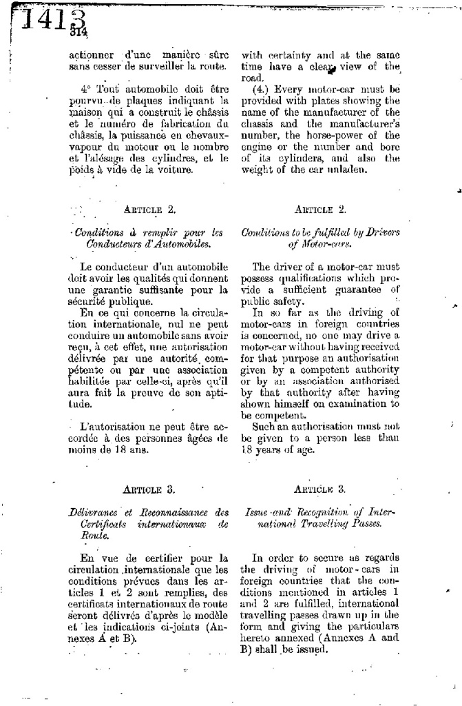 Статья 2 Международной конвенции об автомобильном движении о минимальном возрасте автомобилистов