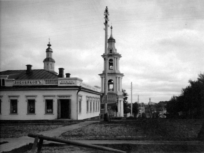 Первые искусственные неровности - "ко́злы" Первые искусственные неровности - "ко́злы"