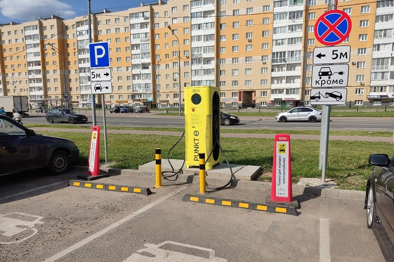 Оснащение электрозаправочных станций дорожно-парковочным оборудованием Оснащение электрозаправочных станций дорожно-парковочным оборудованием