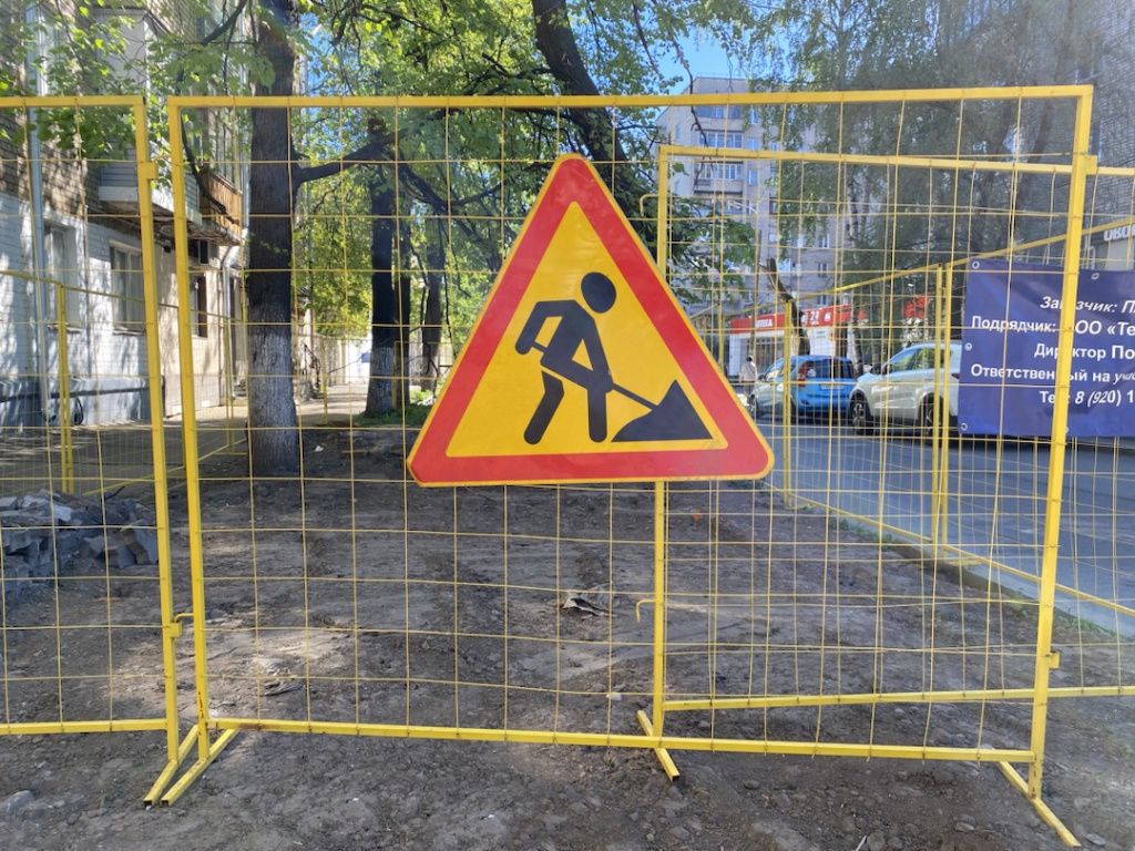 Предупреждающие дорожные знаки Предупреждающие дорожные знаки