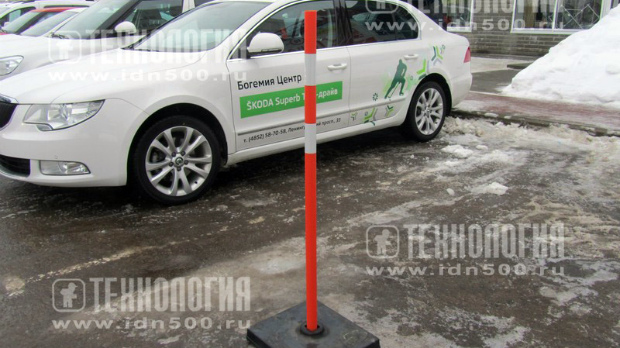 Веха оградительная