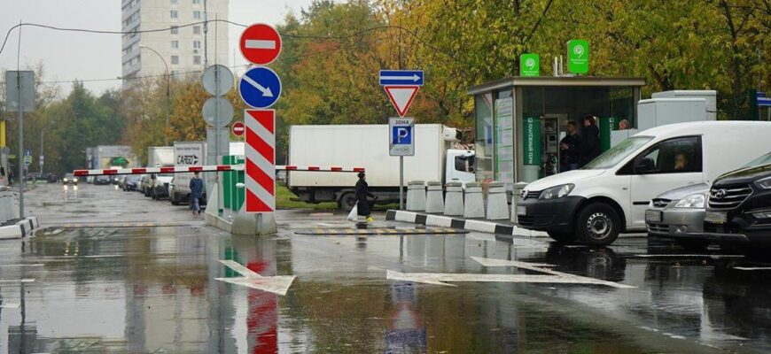 u8sh7stm6oq-870x400.jpg u8sh7stm6oq-870x400.jpg