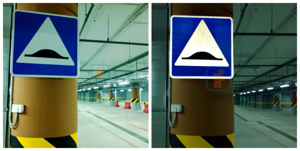 Светоотражающие знаки на парковке Светоотражающие знаки на парковке