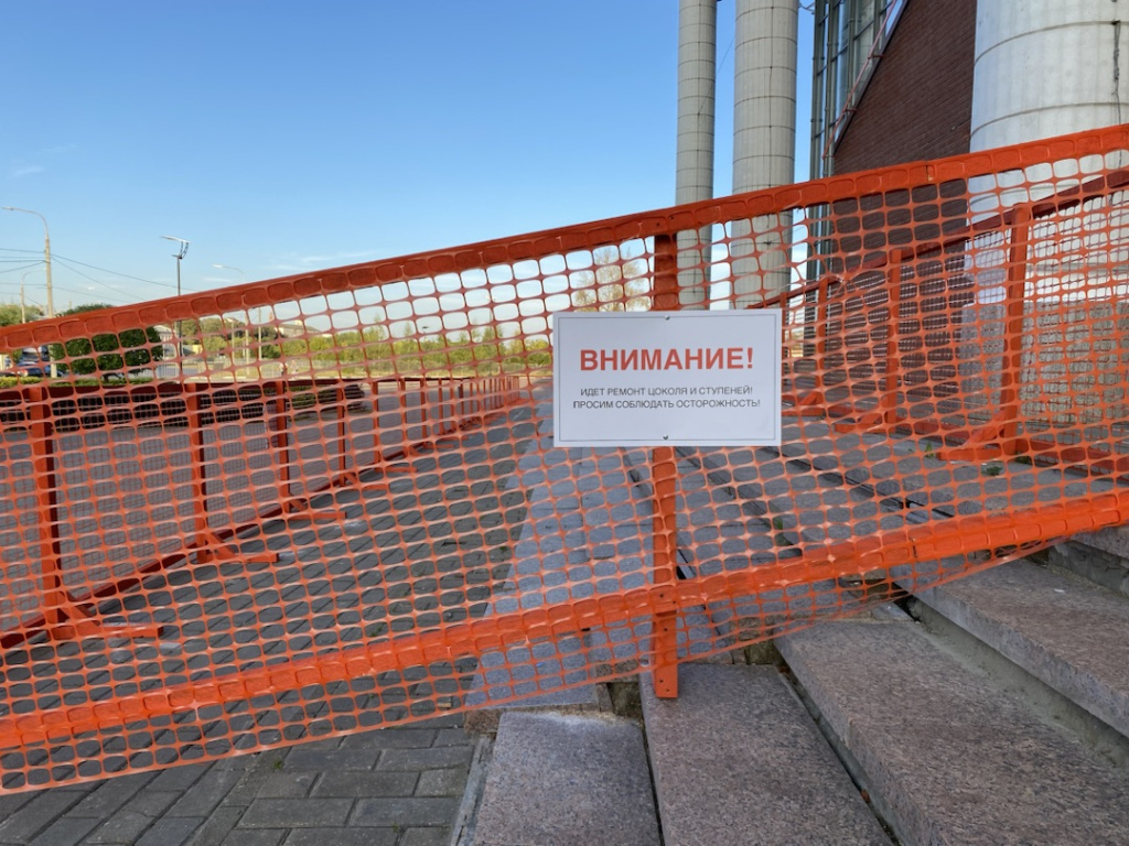 Применение оградительной пластиковой сетки Применение оградительной пластиковой сетки