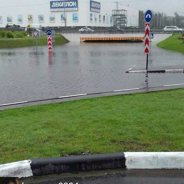 Затопленный паркинг Затопленный паркинг