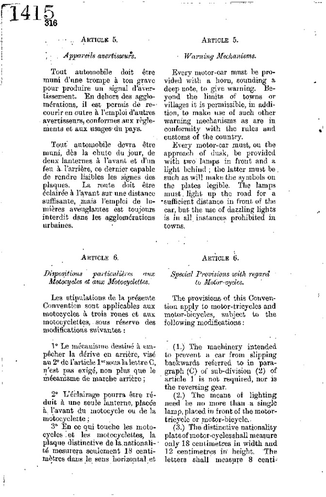Статьи 5 и 6 Статья 4 Международной конвенции об автомобильном движении