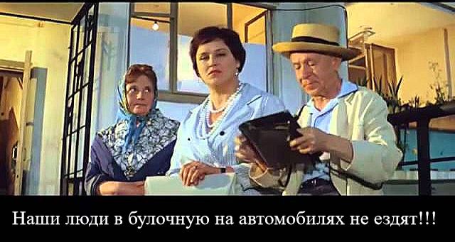 kultura_parkinga_v_rossii (3).jpg