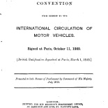 Когда утвердили первые международные знаки