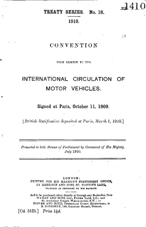 Когда утвердили первые международные знаки Когда утвердили первые международные знаки