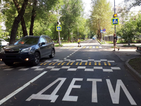 Устройство пешеходного перехода к школе Устройство пешеходного перехода к школе