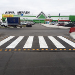 Приподнятый пешеходный переход