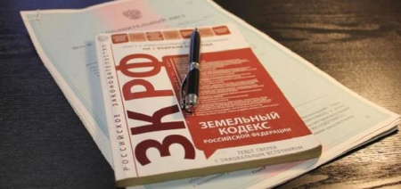 Как можно законно установить ограждение парковки