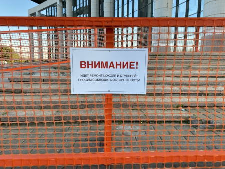 Строительная оградительная пластиковая сетка: решение для безопасности Строительная оградительная пластиковая сетка: решение для безопасности
