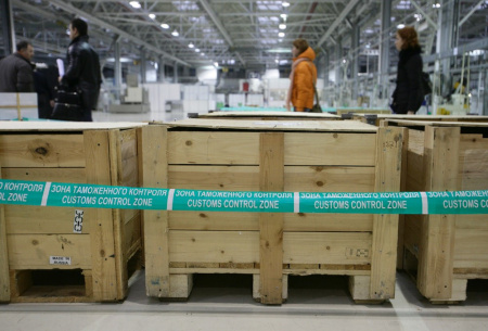 Оборудование таможенных складов временного хранения Оборудование таможенных складов временного хранения