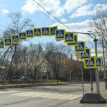 Современная организация пешеходных переходов